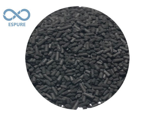 acheter CTC 80% coco husk pellets de charbon actif 4 mm pour la récupération de vapeur d'huile online manufacture