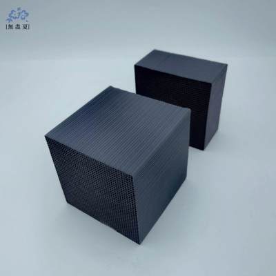 Un bon prix. 700 mg/g de nid d'abeille à base de charbon actif dans les procédés industriels en ligne