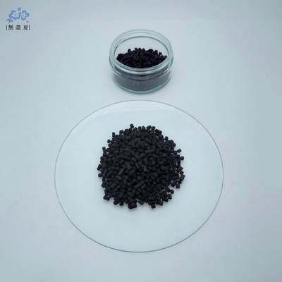 Un bon prix. Impregnated Extruded Activated Carbon For Acid Gas Removal en ligne